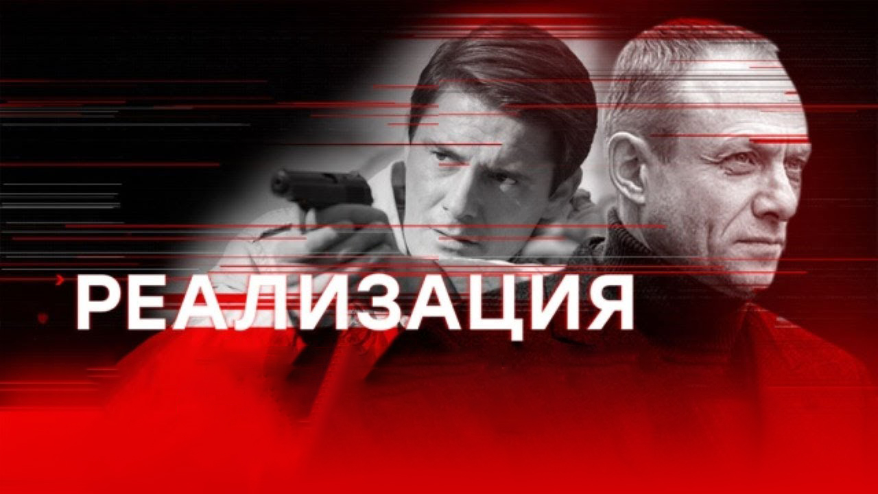 Подведомственные учреждения грбс. Проектное обучение в россии первым реализовал. 3. Принятие управленческих решений. Реализация управленческих решений.